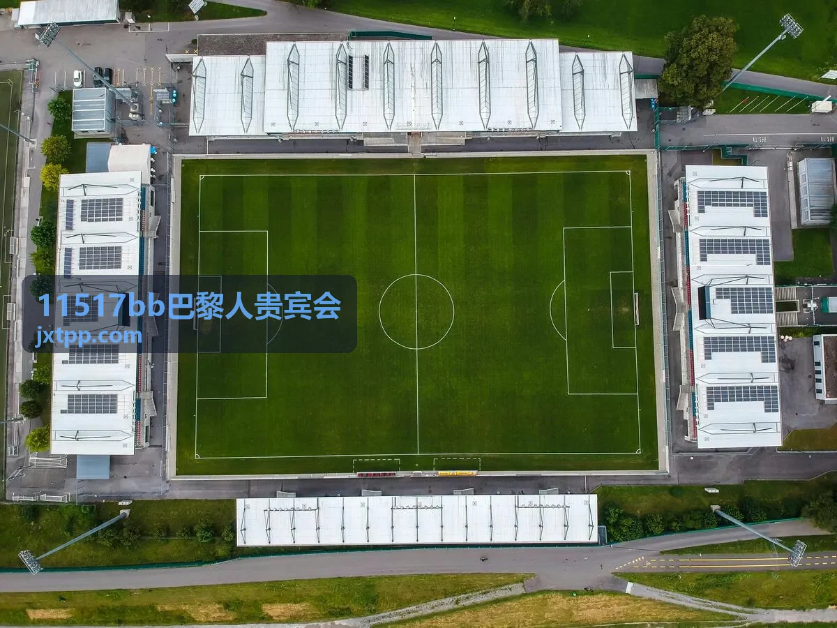 11517bb巴黎人贵宾会私人行程